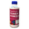 YK Compatible Magenta Toner for Canon C3120 / C3320 / C3320i / C3325i / C3330i / C3520 / C3525 / C3530 / IR C3020