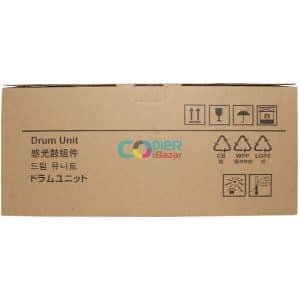 Compatible Drum Unit for Sharp AR 6020 / 6023 / 6026 / 6031