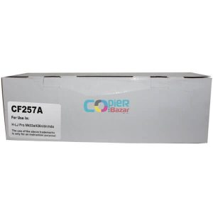 Compatible Imaging Drum Cartridge HP 57A CF257A for MFP M433a/M436n/M436dn/M436nda