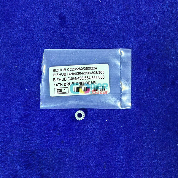 Drum Unit Gear for Konica Minolta Biz C 220 280 360 224 (14th ) ( Best Quality ) 1 Drum Unit Gear for Konica Minolta Biz C 220 280 360 224