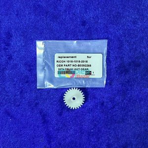 Drum Unit Gear for Ricoh 1015 1600 2000 2001 2500