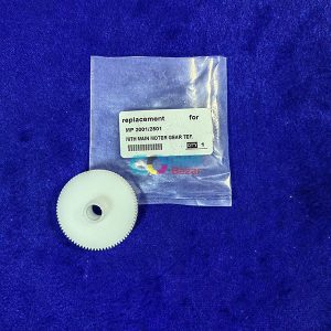 Main Motor Gear for Ricoh MP 2001 2501