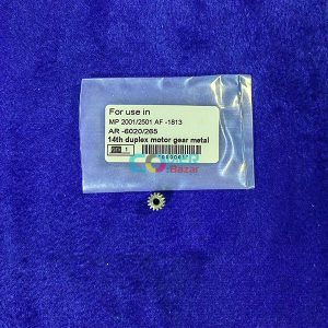 Duplex Motor Metal Gear for Ricoh MP 2001 2501 AF 1813 AR 6020 265
