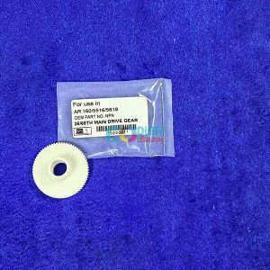 Main Drive Gear for Sharp AR 160 5516 5618