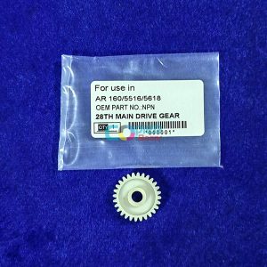 Main Drive Gear for Sharp AR 160 5516 5618 ( 28th )