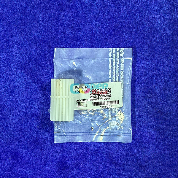Fixing Drive Gear for Toshiba 2006 2007 2306 2307 2506 2507 2309 ( 20th/20th ) ( Best Quality ) 1 Fixing Drive Gear for Toshiba 2006 2007 2306 2307 2506 2507 2309