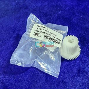 Main Drive Gear for Kyocera 1800-1801-2200-2201
