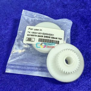 Main drive Gear for Kyocera 1800 1801 2200 2201