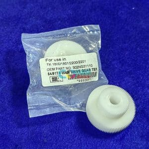 Main Drive Gear for Kyocera 1800 1801 2200 2201