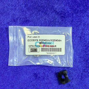 Fixing Drive Gear for Kyocera Ecosys 2040dn m2540dn m2640idw
