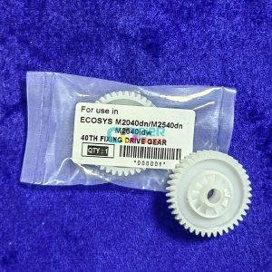 Fixing Drive Gear for Kyocera Ecosys 2040dn m2540dn m2640idw