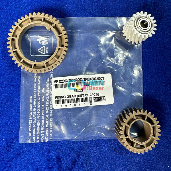 Fixing Gear For RICOH MP C2003 2503 3003 3503 4503 6003 ( Set of 3pcs ) ( Best Quality ) 1 Fixing Gear For RICOH MP C2003 2503 3003 3503 4503 6003