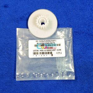 16/80th Pick Up Drive Assy Gear For Canon IR 2525 2550 2870 IR 3225 3245 4570