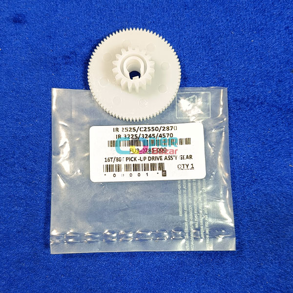 16/80th Pick Up Drive Assy Gear For Canon IR 2525 2550 2870 IR 3225 3245 4570 ( Best Quality ) 1 16/80th Pick Up Drive Assy Gear For Canon IR 2525 2550 2870 IR 3225 3245 4570