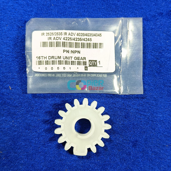 16TH Drum Unit Gear For Canon IR 2525 2535 IR ADV 4025 4035 4045 IR ADV4225 4235 4245 ( Best Quality ) 1 16TH Drum Unit Gear For Canon IR 2525 2535 IR ADV 4025 4035 4045 IR ADV4225 4235 4245