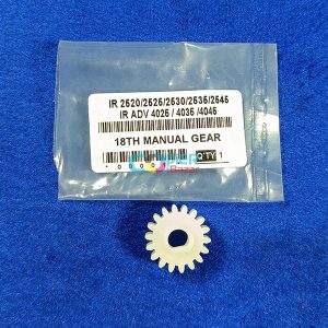 18T Manual Gear For Canon IR 2520 2525 2535 IR ADV 4025 4035 4045