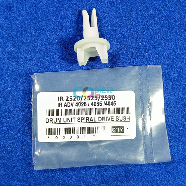 Drum Unit Spiral Drive Bush For Canon IR 2520 2525 2535 2545 IR ADV 4025 4035 4045 ( Best Quality ) 1 Drum Unit Spiral Drive Bush For Canon IR 2520 2525 2535 2545 IR ADV 4025 4035 4045
