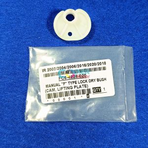 Manual F-Type Lock Dry-Bush for Canon IR 2002 2004 2006 2016 2018 2020