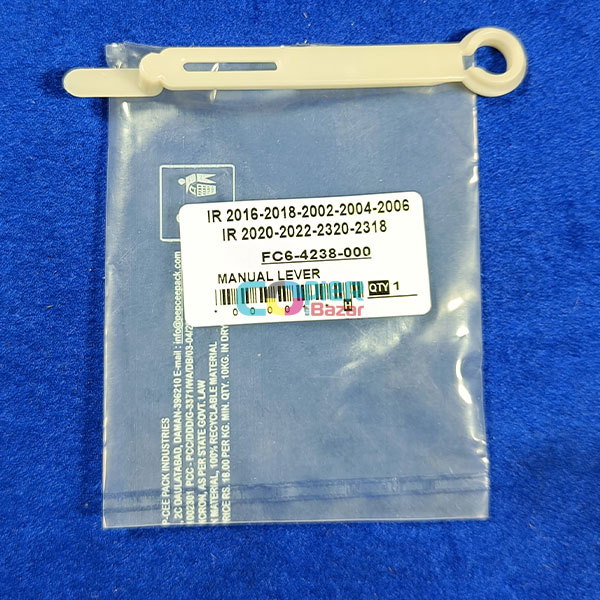Manual Lever For Canon IR 2002 2004 2006 2016 2018 2020 2022 2320 2318 ( Best Quality ) 1 Manual Lever For Canon IR 2002 2004 2006 2016 2018 2020 2022 2320 2318