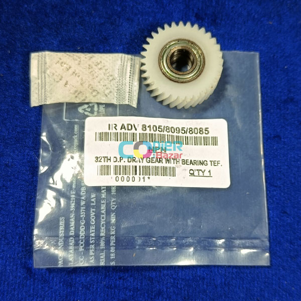32TH DP Dray Gear With Bearing Teflon For Canon IR ADV 8105 8095 8085 ( Best Quality ) 1 32TH DP Dray Gear With Bearing Teflon For Canon IR ADV 8105 8095 8085