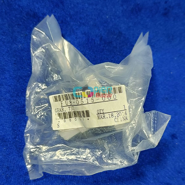 73TH Gear For Canon IR 2520 2525 2535 2545 ( Best Quality ) 1 Worm Gear For Canon IR 2520 2525 2535 2545