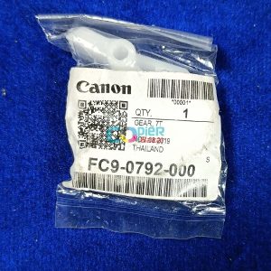 Gear 7T For Canon IR 2520 2525 2530 2535 2545 IR ADV 4025 4035 4045 4225