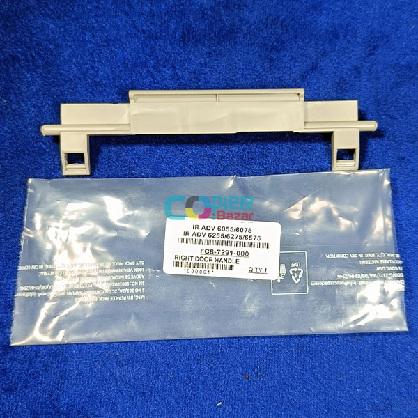 Right Door Handle For Canon IR ADV 6055 6075 6255 6275 6575 ( Best Quality ) 1 Right Door Handle For Canon IR ADV 6055 6075 6255 6275 6575
