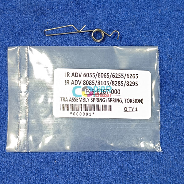 Transfer Assembly Spring Spring Torsion For Canon IR ADV 6055 6065 6255 6265 8085 8105 8285 8295 ( Best Quality ) 1 Transfer Assembly Spring Spring Torsion For Canon IR ADV 6055 6065 6255 6265 8085 8105 8285 8295