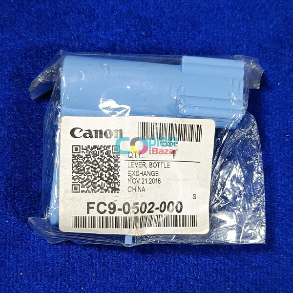 Lever Bottle Exchange For Canon IR ADV 4025 4035 4045 4051 4225 4235 4245 4251 ( FC9-0502-000) ( Best Quality ) - Image 2
