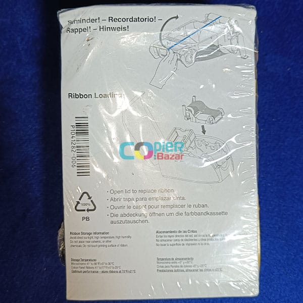 Zebra ZXP3 800033-336IS Half Panel Colour Ribbon ( Best Quality ) - Image 3