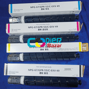 Canon NPG 67 CMYK Cartridge Set C3320 C3325 C3330 C3520 C3525 C3530, C3720 C3725 C3730 ( Compatible )