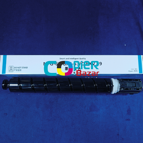 Canon NPG 67 Cyan Cartridge C3320 C3325 C3330 C3520 C3525 C3530, C3720 C3725 C3730 ( Compatible ) (Copy) 1 Canon NPG 67 Cyan Cartridge C3320 C3325 C3330 C3520 C3525 C3530, C3720 C3725 C3730 ( Compatible )