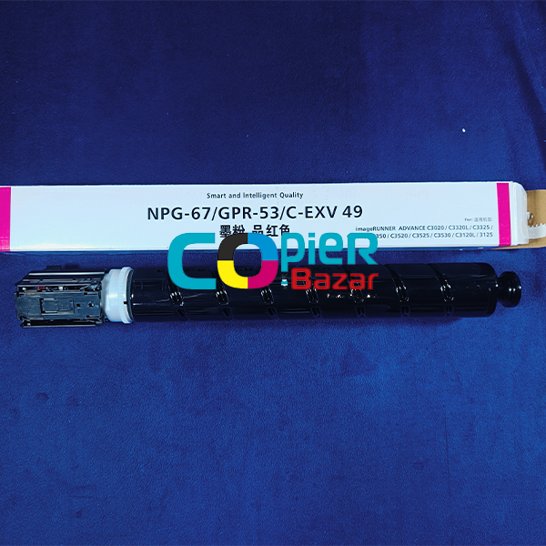 Canon NPG 67 Magenta Cartridge For ImageRunner Advance C3020 C3320L C3325 C3330 C3520 C3525 C3530 C3120l 3125 ( Compatible ) 1 Canon NPG 67 Magenta Cartridge For ImageRunner Advance C3020 C3320L C3325 C3330 C3520 C3525 C3530 C3120l 3125