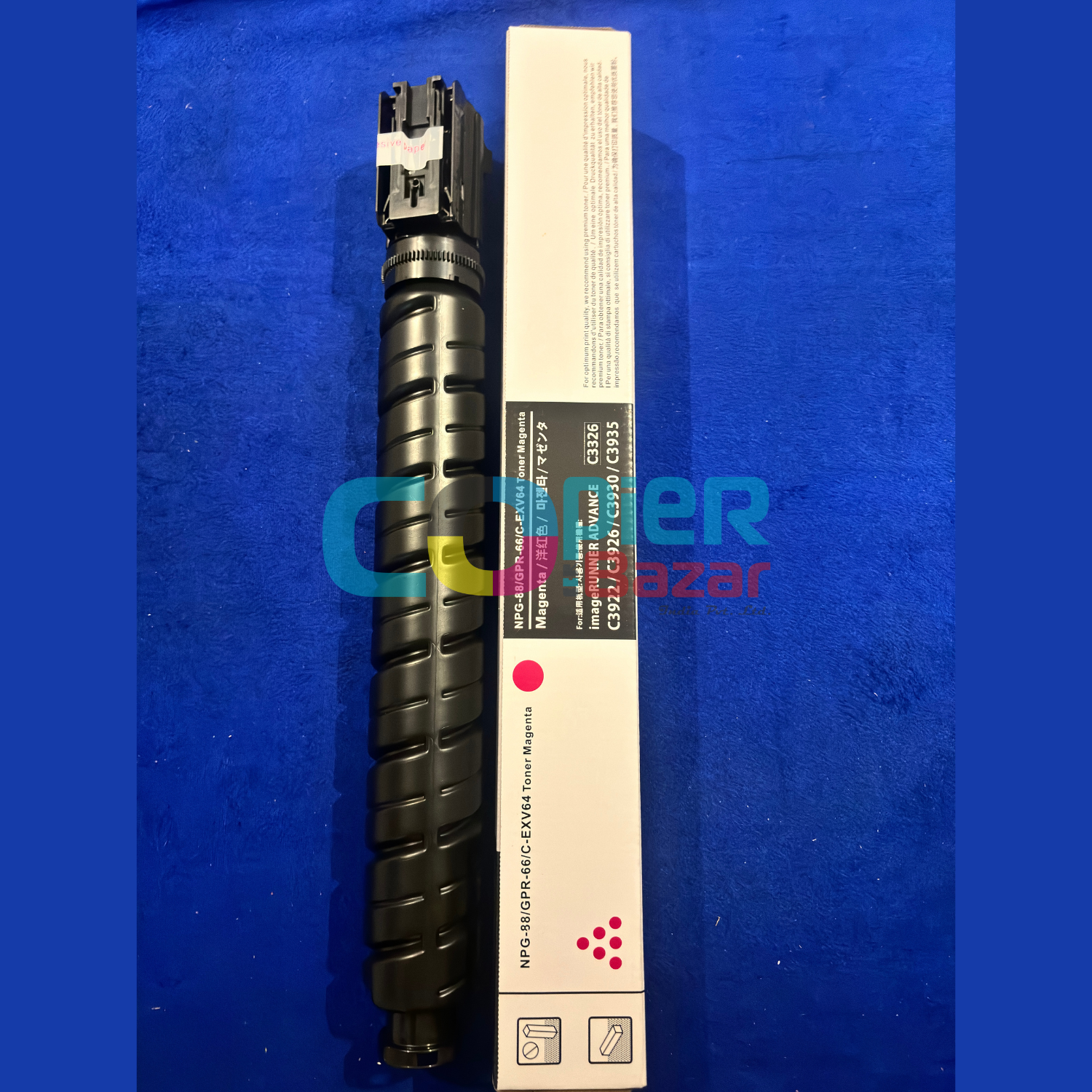 High-Yield NPG-88 Magenta Compatible Toner Cartridge for Canon imageRUNNER C3326 2 NPG-88 Magenta Toner Cartridge shown in secure packaging, demonstrating the protective casing for safe transport and storage.