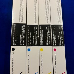 "Compatible NPG-88 Toner Cartridge Set for Canon Printers - 4 Colors (Black, Cyan, Magenta, Yellow)"